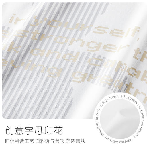 GXG男装【100%棉】春季卡通条纹小熊图案情侣款圆领卫衣K&C 商品图2