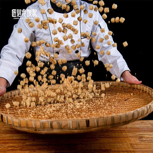 【非遗金钱酥248g袋装】非遗传统小吃小桃酥 川味椒麻咸香酥掉渣 手工制作日常解馋零食【四川特产】【非遗技艺】 商品图4