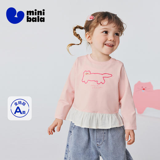 迷你巴拉女童宝宝拼接长袖T恤春新款亲肤植物纤维甜美荷叶边上衣 商品图0