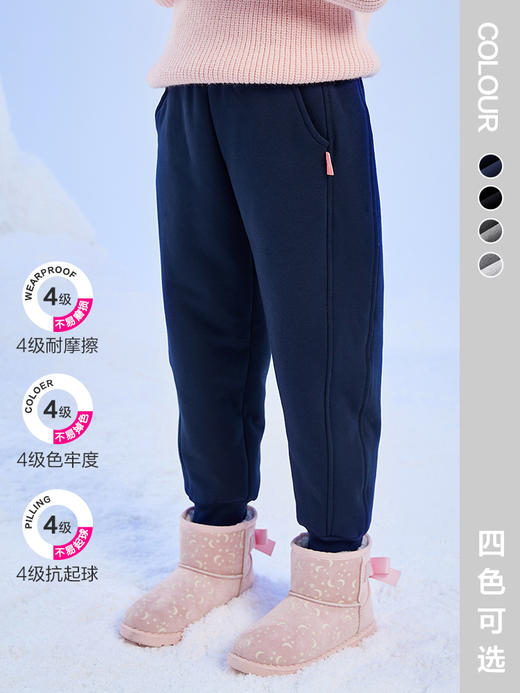 笛莎Deesha   女童冬季长裤儿童中大童加厚绒羊羔绒锥形束脚裤 商品图0