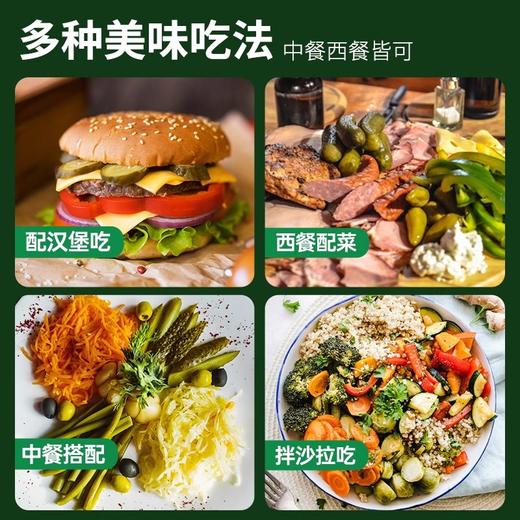 【正宗俄罗斯风味】贡天下优选喀秋莎俄式酸黄瓜罐头670g多规格东北腌制咸菜酸青瓜 东北特产 商品图3