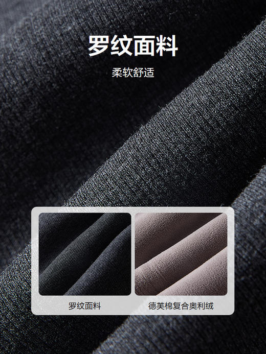 笛莎Deesha 童装女童加绒微喇裤2025年冬季新款宝宝儿童时尚保暖打底裤 商品图3