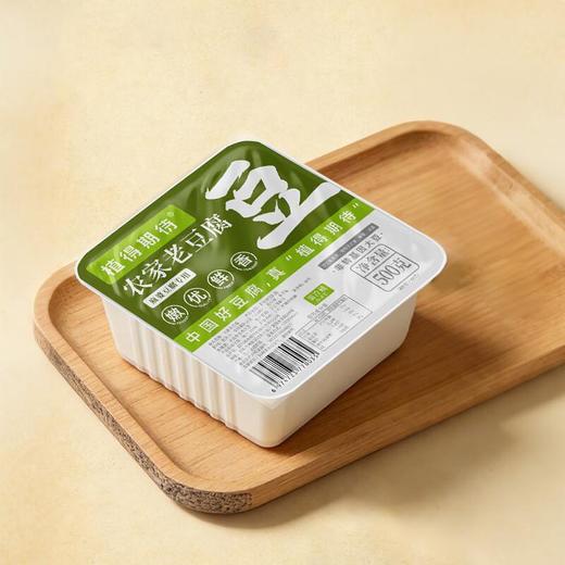 植得期待 农家老豆腐500g/盒 商品图0