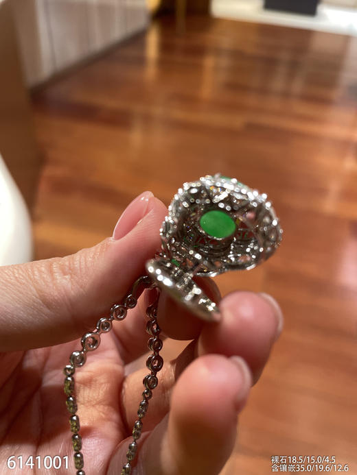 葫芦吊坠【6141001】具体价格微信咨询 商品图7