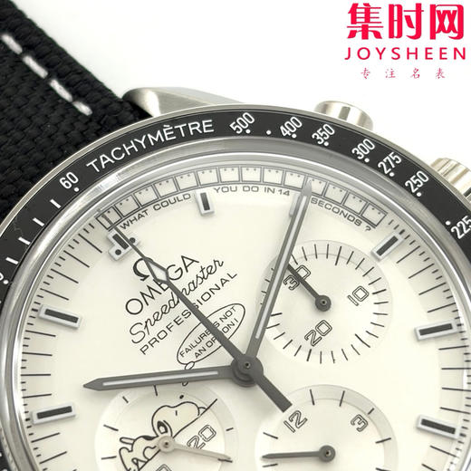 弥补遗憾·三代齐飞 SMF欧米茄超霸系列 超霸史努比 1.2.3代史努比周年纪念腕表 表径42mm 商品图4