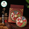 中研太和中医文创冰箱贴磁铁特色装饰品家居创意礼物纪念品可转动 商品缩略图0