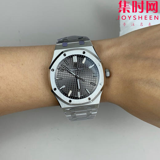 VS爱彼皇家橡树15500系列 无卡度 丹东4302一体机芯 新陶瓷滚珠轴承版 灰色盘 水泥灰 男士腕表 表径41mm 商品图7