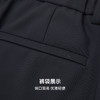 【门店同款】圣得西2026年春季男款休闲长裤四季通用通勤休闲裤 商品缩略图6