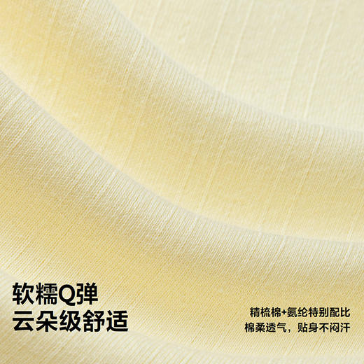 迷你巴拉女童宝宝长袖T恤春季新款柔软亲肤不易变形甜美翻领上衣★ 商品图3