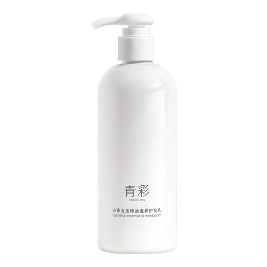 26年10月到期 青彩山茶五重精油滋养护发乳改善毛躁顺滑柔顺护发素养护受损干枯 商品图5