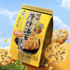 旺旺厚烧海苔（NBA联名版） 商品缩略图5
