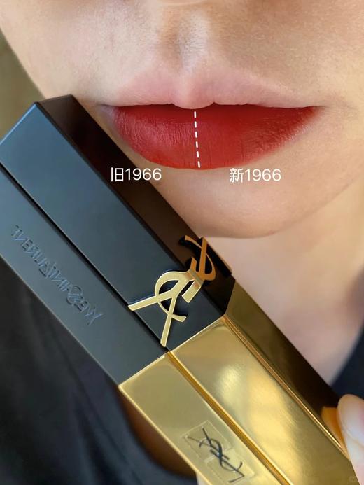 【YSL情人节限定 送礼盒礼袋 】YSL圣罗兰革新浮雕小金条2.2g 25 / 28 / 32 / 314 / 1936 / 1966/ 1977 /  商品图9