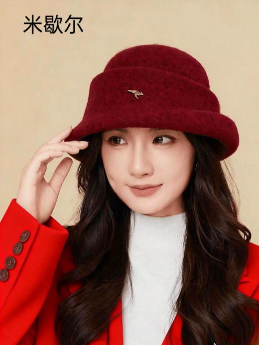 2F米歇尔帽子 商品图0