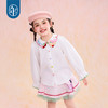 小马宝莉联名年衣童装刺绣衬衫春新款女童小马宝莉春季刺绣衬衫N1261012A04 商品缩略图4