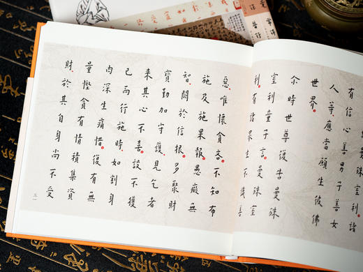 《弘一大师手书集》3册 艺术珍藏本|绝版80年后经典再现，大师亲笔文钞+抄经力作+智慧文集，珍藏级经典，值得一生品读 商品图2