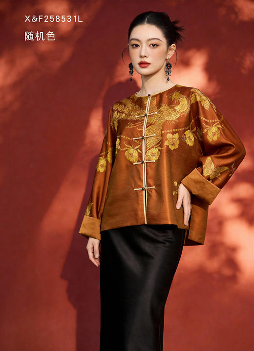 X&F258531L外套 商品图1