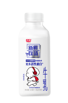 光明420ml新鲜牧场高品质牛乳