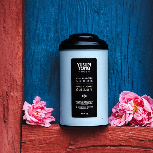 【大眼睛-2月】羽心堂凡多姆玫瑰花冠王30g 经典蓝罐版 孕妇不可用 国内发货 商品图0