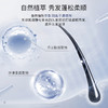 ACM养发调理洗发水两瓶装200ml*2 商品缩略图2