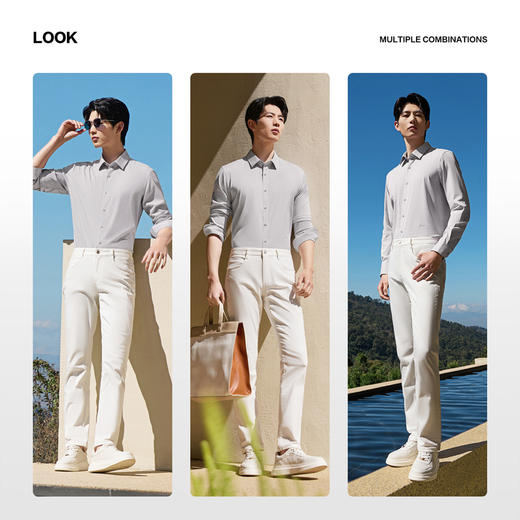 【无缝工艺】柒牌男式条纹衬衣26春季新款休闲百搭商务长袖衬衫130A70700 商品图2