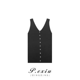 04-1潘依绣丁丁宠粉PanYiXiu/潘依绣人丝定制V领纽扣背心针织衫 Z850