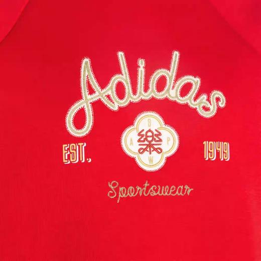 【春上新】【新品上新】7楼Adidas阿迪达斯新年款女子运动休闲连帽套头衫卫衣KH2694 吊牌价：599 商品图2