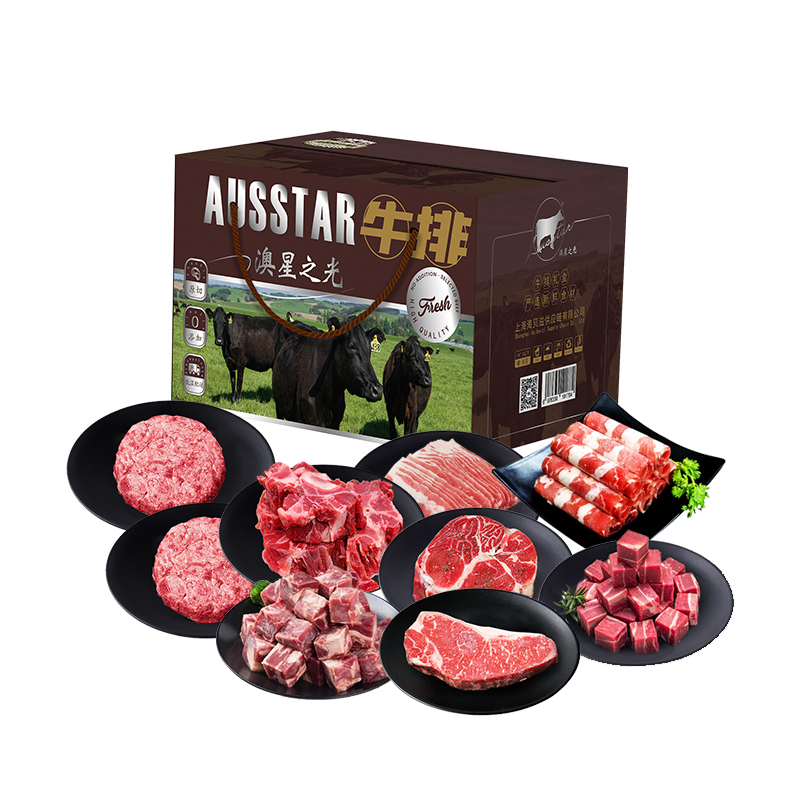 澳星之光.原切谷饲安格斯和牛牛肉千禧礼盒598型