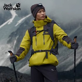 【春上新】【6折】6楼JACKWOLFSKIN狼爪JASPER男款户外防风防水冲锋衣A65684-M0053吊牌价1999折后1199
