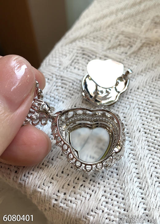 6080401，葫芦吊坠。具体价格微信咨询 商品图6