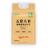 龙凤河-五常市官方溯源纯正有机五常大米 原粮稻花香2号（5kg） 商品缩略图1