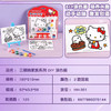 三丽鸥DIY涂色画DIY手作-纪念日百货门店同款168896808 商品缩略图4
