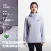 伯希和户外三合一冲锋衣女防风摇粒绒内胆Teflon防水收腰登山外套 商品缩略图1