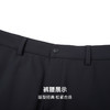 【门店同款】圣得西2026年春季男款休闲长裤四季通用通勤休闲裤 商品缩略图8