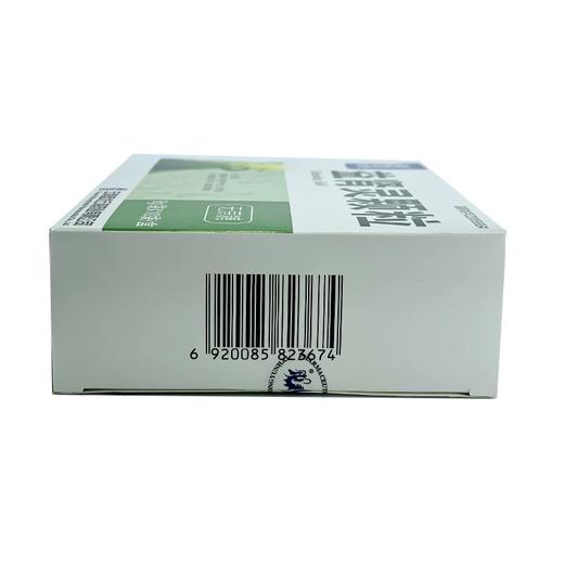 【盘龙云海】 咳特灵胶囊 0.4g*20粒/盒 商品图3
