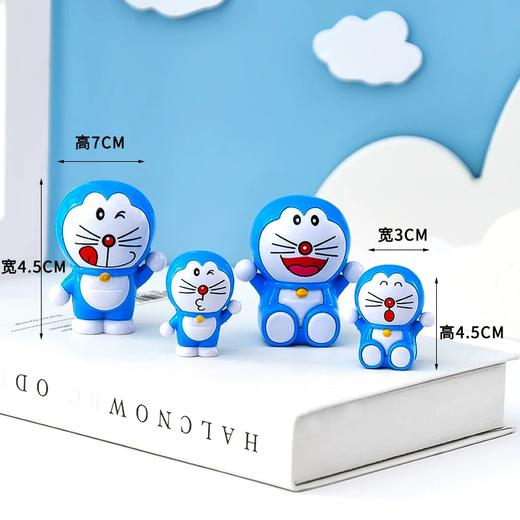 装饰摆件 叮当猫系列 站姿/坐姿/摇头叮当猫/套装机器猫哆啦A梦 装饰装扮摆件 商品图2