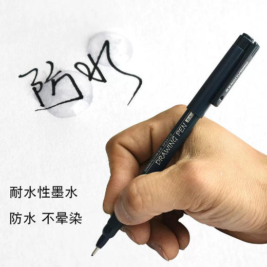 雄狮针管笔/多规格 商品图4
