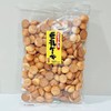 日本进口扶桑堂小圆饼小饼干豆乳味芝士味 商品缩略图1