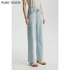 商场同款PURE TOUCH女装26春夏新款棉混纺牛仔裤高腰直筒复古长裤 商品缩略图4