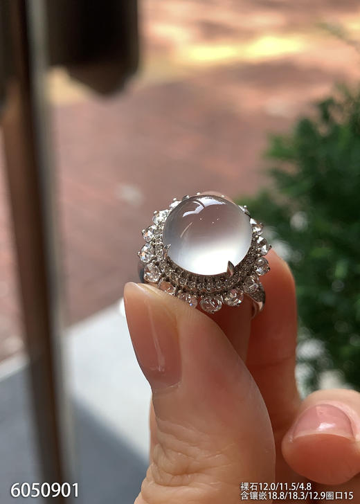 6050901，蛋面戒指。具体价格微信咨询 商品图1