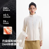 伯希和户外三合一冲锋衣女防风摇粒绒内胆Teflon防水收腰登山外套 商品缩略图2