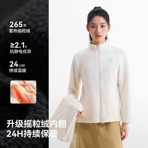 伯希和户外三合一冲锋衣女防风摇粒绒内胆Teflon防水收腰登山外套 商品图2