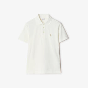 BURBERRY 巴宝莉 男士 B 盾刺绣徽标棉质短袖Polo衫 白色 8102207 B7078