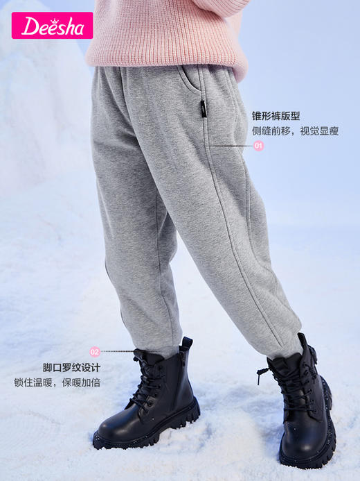 笛莎Deesha   女童冬季长裤儿童中大童加厚绒羊羔绒锥形束脚裤 商品图6