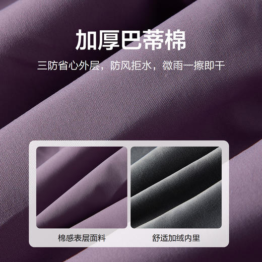 笛莎Deesha 女童2025年冬季中大童儿童加厚加绒弯刀工装长裤 商品图4