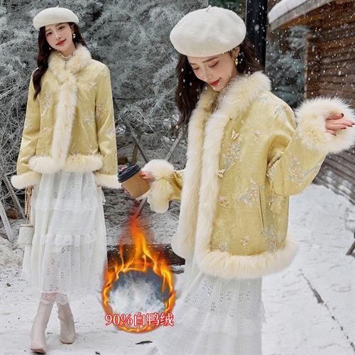 新中式气质轻奢羽绒服，狐狸毛90白鸭绒保暖外套YJLY86860 商品图3