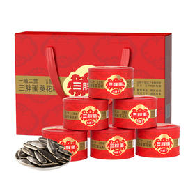 经典180g*6罐红盒礼盒