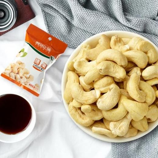 阿甘正馔 腰果 35g/袋 商品图1