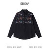 SDSA男士秋冬新款痞帅男装国潮重工彩色刺绣花卉翻领长袖衬衫百搭 商品缩略图0