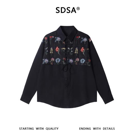 SDSA男士秋冬新款痞帅男装国潮重工彩色刺绣花卉翻领长袖衬衫百搭 商品图0