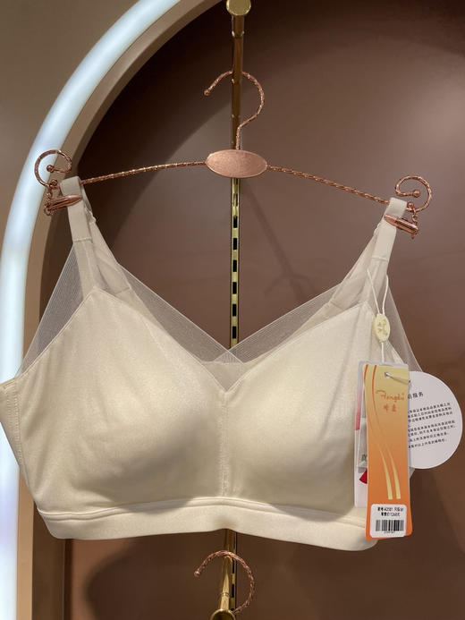 【适合小胸】最新研发  【光面绸缎蚕丝纯乳胶杯内衣】峰度专柜正品内衣 顶Ji养护舒适内衣 抑菌防螨 3⃣️0⃣️0⃣️0⃣️➕个透气孔 解放胸部舒爽 商品图6